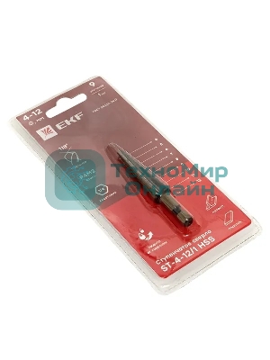 Сверло ступенчатое ST-4-12/1 HSS (9 ступ.)