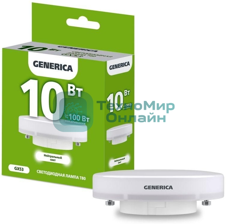 Лампа cветодиодная LED T80 IEK LL-T80-10-230-40-GX53-G таблетка 10Вт 230В 4000К GX53 GENERICA