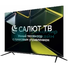 Телевизор Asano 55