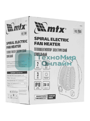 Тепловентилятор MTX FHS-2000, белый, 1000/2000 Вт, 25 м2, термостат