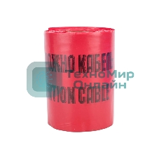 Лента сигнальная КВТ ЛСЭ-250 81969 Осторожно кабель 100 м (Fortisflex)