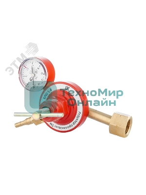 Редуктор пропановый БПО 5-4 (2872220000), манометр с поверкой