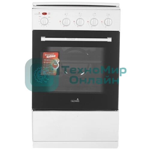 Плита комбинированная Cezaris ПГЭ 1000-05 белый, конфорок 4 шт, духовка 45 л, 51 см x 85 см x 52 см