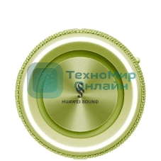 Портативная колонка Huawei 30W SOUND JOY 2 EGRT-09 GREEN