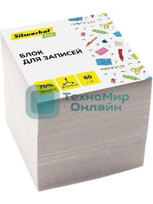 Блок для записей бумажный Silwerhof ECO Эконом 80x80x80мм, 60 г/м2, белый