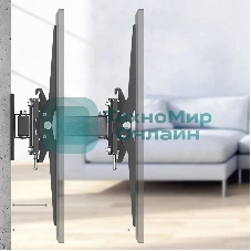 Кронштейн для телевизора Hama 00220832 черный 32