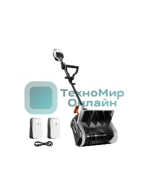 Аккумуляторный снегоуборщик Litheli U20SS00-0A220 (2 аккумулятора 2,5 А/ч)