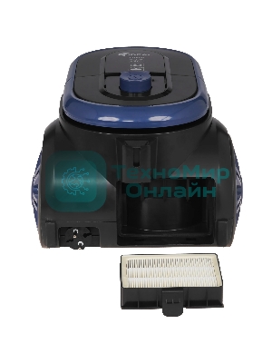 Пылесос IDEAL МП-2000 синий, 450/2200 Вт, уборка сухая, пылесборник контейнер 2 л