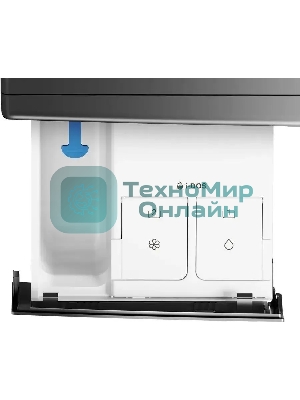 Стиральная машина Bosch Serie 8 WNC254ARSN серый загрузка фронтальная 10,5 кг, 1400 об/мин., класс: D