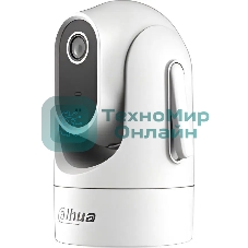 Камера видеонаблюдения IP Dahua DH-SD-H2C-0400B Wi-Fi 4-4мм корп.:белый