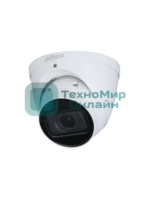 Уличная купольная IP-видеокамера 2Мп 1/2.8” CMOS Dahua DH-IPC-HDW2241TP-ZS