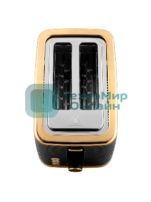 Тостер BRAYER BR2112