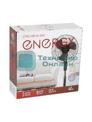 Вентилятор напольный Energy EN-1662 черный 1шт/уп (009364)