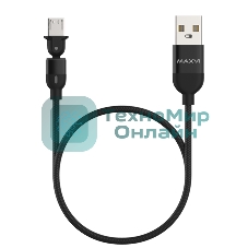 Кабель Maxvi MC-19M black, USB-A - microUSB, 2.4A, LED ток макс. нагрузки 2.4А, макс. напряжение 5V; стандарт USB 2.0; длина кабеля 1.5м, нейлоновая оплетка, металлические корпуса разъемов,LED подсветка, цвет: черный