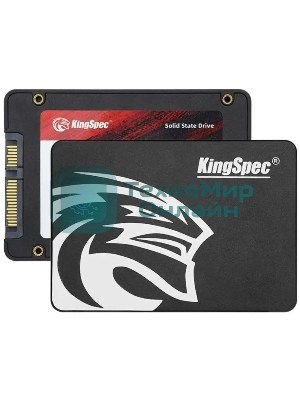 Накопитель SSD KingSpec P4-120, 120Gb, SATA III, 2.5