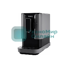 Кофемашина автоматическая Red Solution Indi RCM-1540 серый/черный, исп. кофе - зерна, 1.1 л, 1470 Вт, 19 Бар.