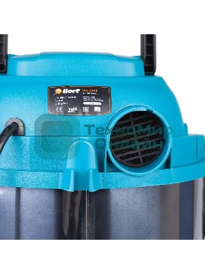 Строительный пылесос Bort BSS-1015 голубой/серебристый, 285/1250 Вт, уборка сухая/влажная, пылесборник контейнер, 15 л