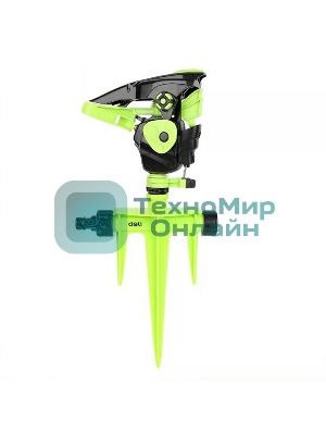 Дождеватель-разбрызгиватель импульсный на 3-х пиках Deli DL581302 площадь орошения до 490кв.м, сектор полива 0-360 град, диаметр шланга 3/4