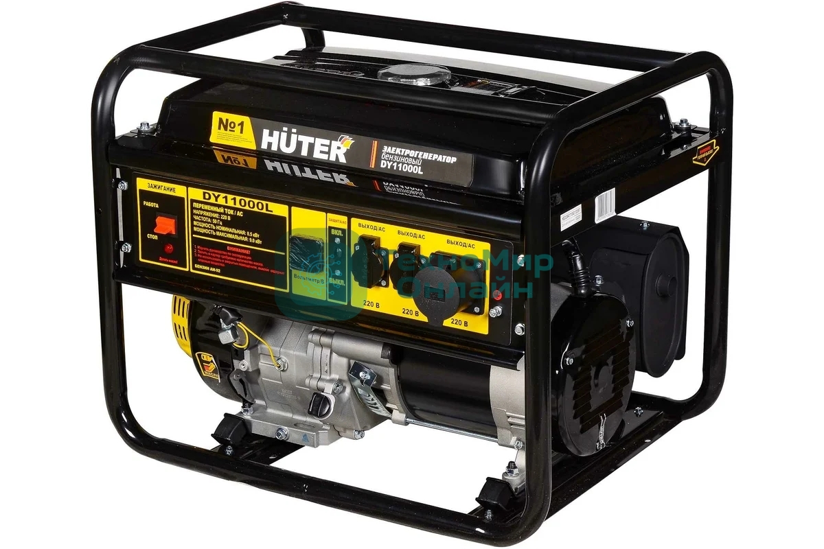 Электрогенератор бензиновый Huter DY11000L, 9 кВт, 91 дБ, 84.7 кг