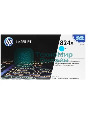 Барабан HP CB385A Cyan Color Laser Jet CM6030/6040, Cyan