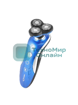 Электробритва Centek CT-2170 (синий) ротор 3D, влажное бритье, 3 плав.головки, 2-ные лезвия, до 50 мин раб