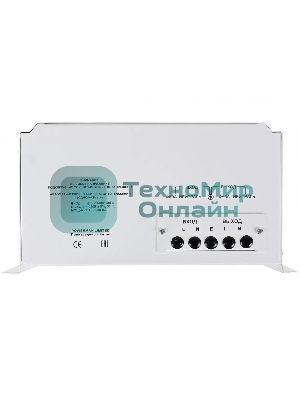 Стабилизатор напряжения PowerMan AVS 8000 H 