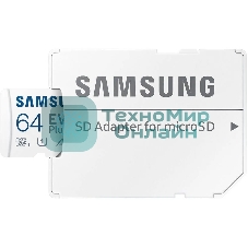 Флеш карта Samsung EVO Plus, microSDXC 64Gb (R/W 160/90 Mb/s, adapter) MB-MC64SA/APC