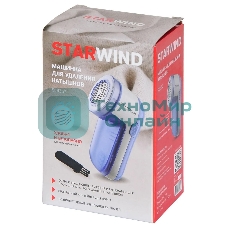 Машинка для снятия катышков Starwind SLR353 синий