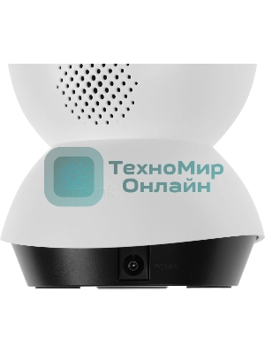 Камера видеонаблюдения умная домашняя поворотная TP-Link Tapo C220