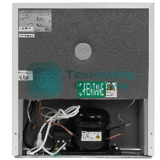 Холодильник Мечта ХК50 белый однокамерный 44/3л морозилка сверху