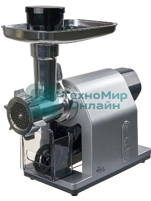 Мясорубка Oasis MG-DM2 серебристый, 2500 Вт