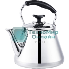 Чайник со свистком Kelli KL-3121 металлический, 3 л
