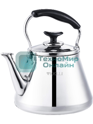 Чайник со свистком Kelli KL-3121 металлический, 3 л