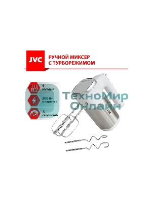 Миксер JVC JK-MX120