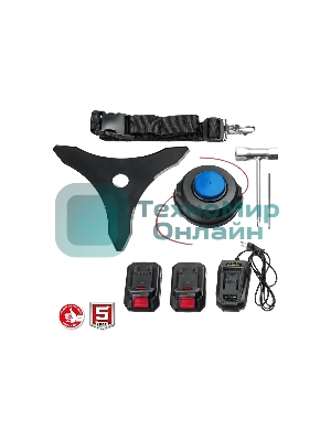 Триммер Зубр 36В бесщеточный, 2х18В АКБ (2А·ч) . ТАБ-365-22