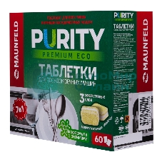 Таблетки для посудомоечных машин Maunfeld Purity Premium ECO all in 1 MDT60PE (60 шт. в упаковке)