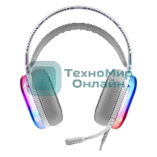 Гарнитура Defender Cyborg белый, проводная, USB, подсветка