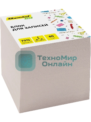 Блок для записей бумажный Silwerhof Eco Эконом 90x90x90мм, 60 г/м2, белый