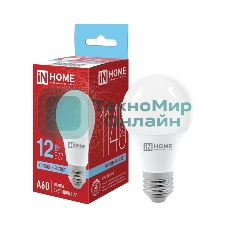Лампа светодиодная LED-A60-VC 12Вт 230В E27 6500К IN HOME 4690612020259