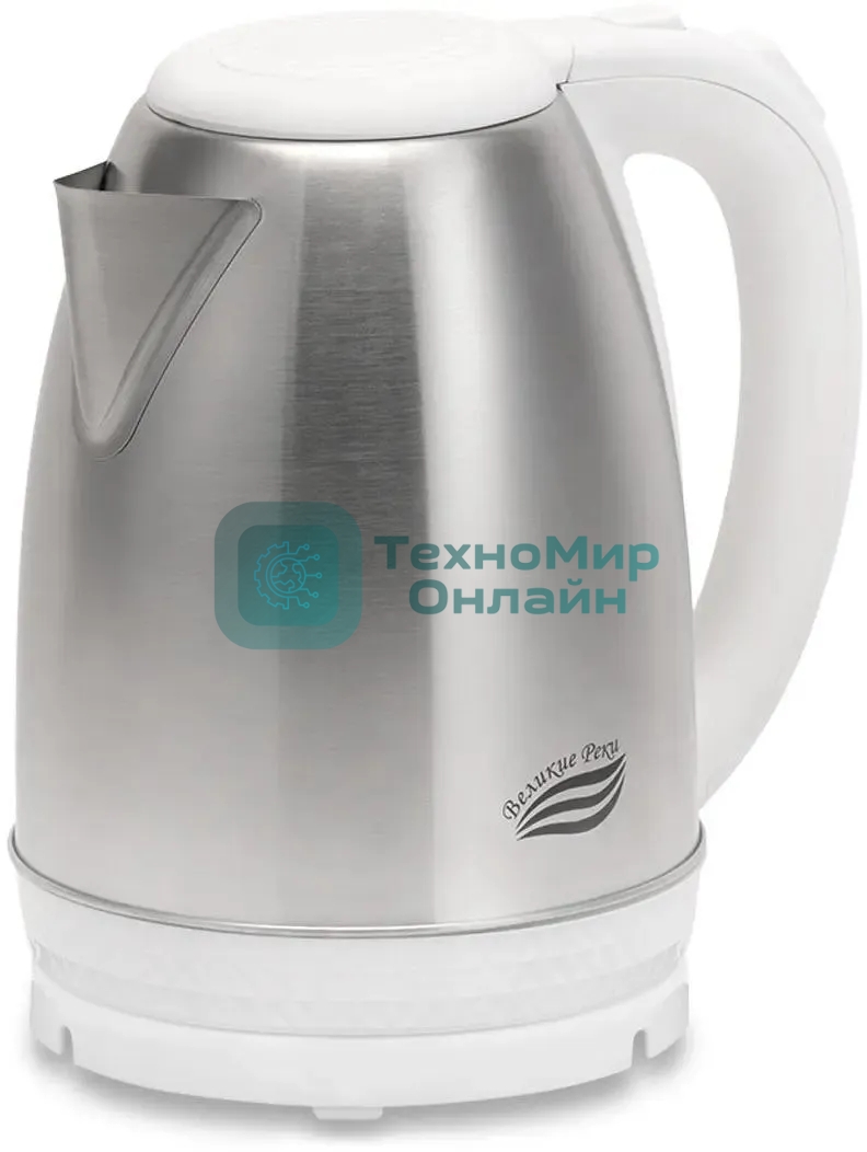 Чайник электрический Великие реки Амур-1 белый, 1.8 л, нержавейка