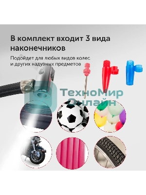 Автомобильный компрессор Starwind CC-120 15л/мин шланг 0.45м