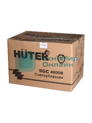 Снегоуборщик бензиновый Huter SGC 4800 6.5л.с.
