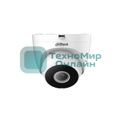 IP-камера Dahua DH-IPC-HDW1230DT-STW