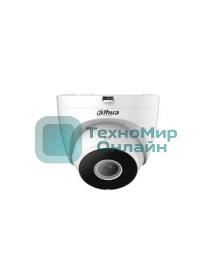 IP-камера Dahua DH-IPC-HDW1230DT-STW