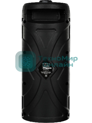 Акустическая система SUPRA SMB-330, 20Вт, с караоке, Bluetooth, FM, USB, черный