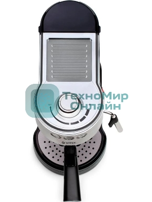 Кофеварка эспрессо Vitek VT-1515-SR серебристый