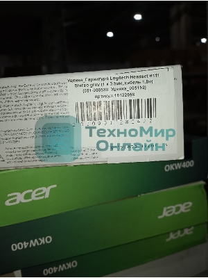 (Поврежденная упаковка) Клавиатура беспроводная DEFENDER UltraMate SM-535 черный (USB, 108 кл. +4FN, multimedia) (45535_ВУ)