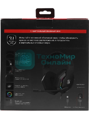 Гарнитура проводная с микрофоном A4Tech Bloody G260 черный 2м мониторные USB оголовье (G260)