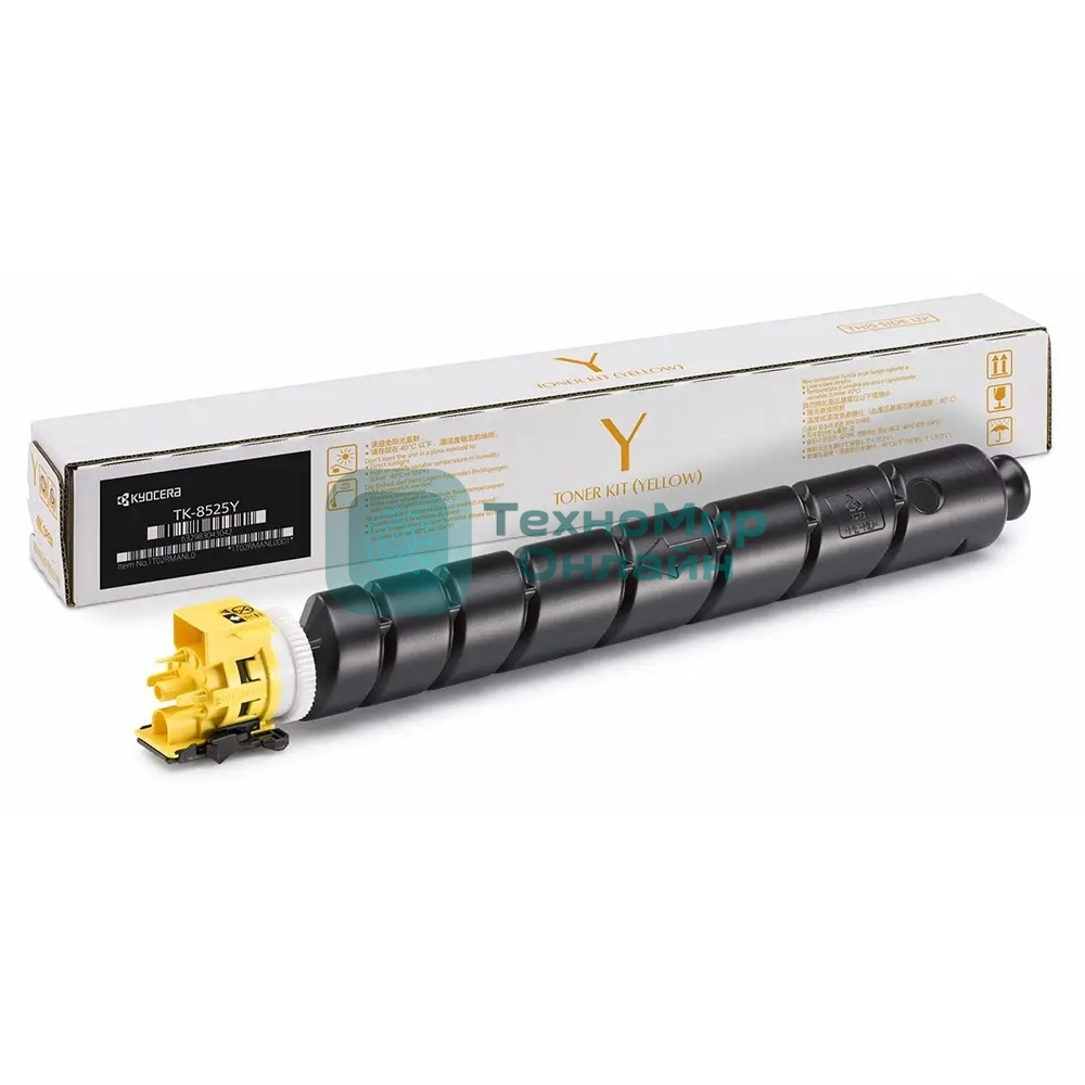 Картридж лазерный ELP TK-8525Y желтый (20000 стр.) для Kyocera TASKalfa 4052ci