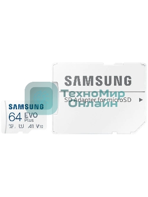 Флеш карта Samsung EVO Plus, microSDXC 64Gb (R/W 160/90 Mb/s, adapter) MB-MC64SA/APC
